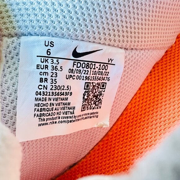 ⭐Nike Air Force 1 Low 07 Sz 4.5 Mens Shoes Sneaker Purple Multi Ombre FD0801-100 - Picture 7 of 7